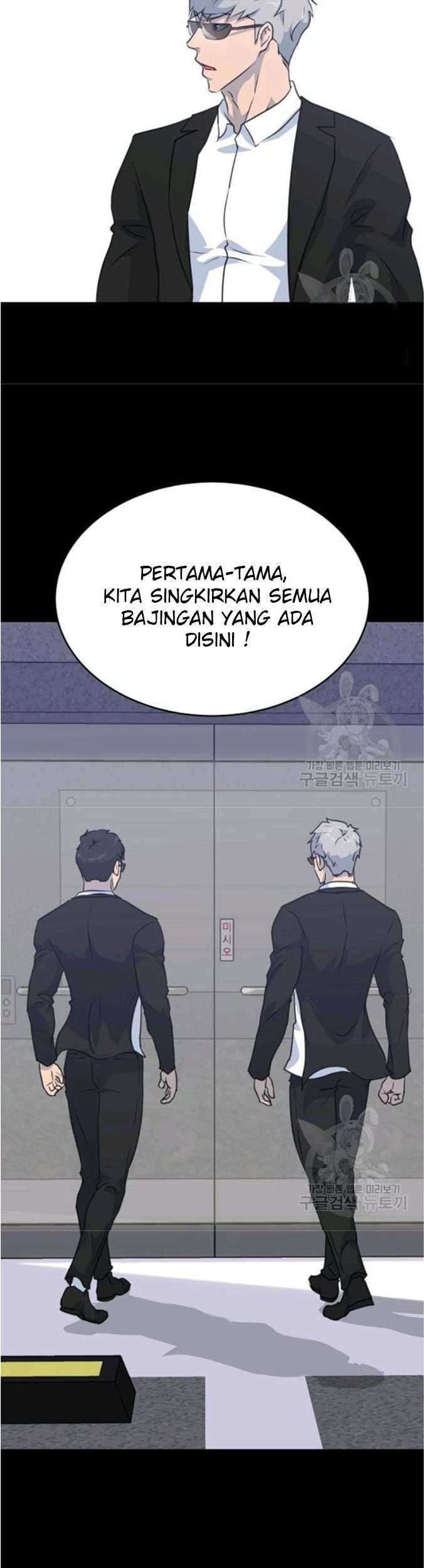 Trigger Chapter 76 Gambar 70