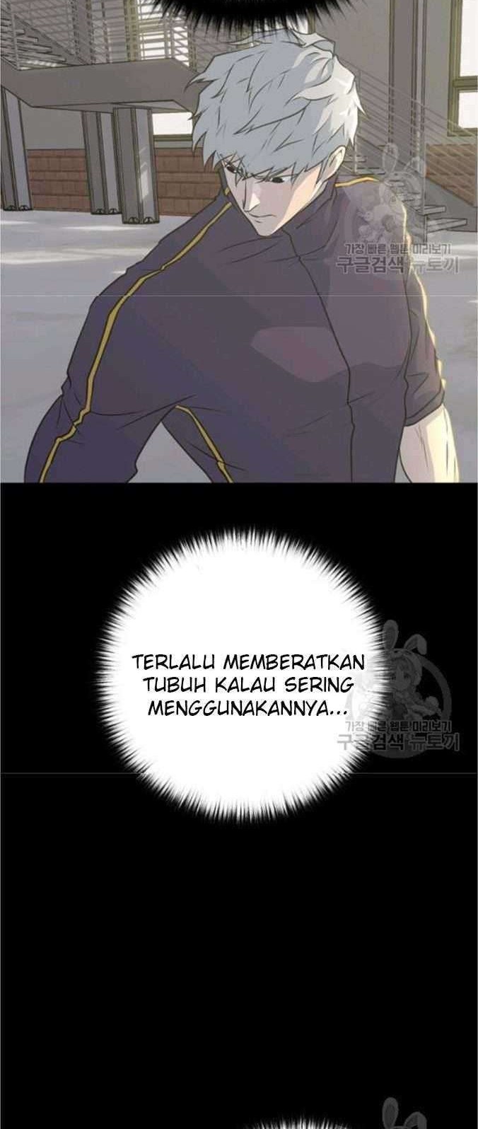 Trigger Chapter 76 Gambar 6