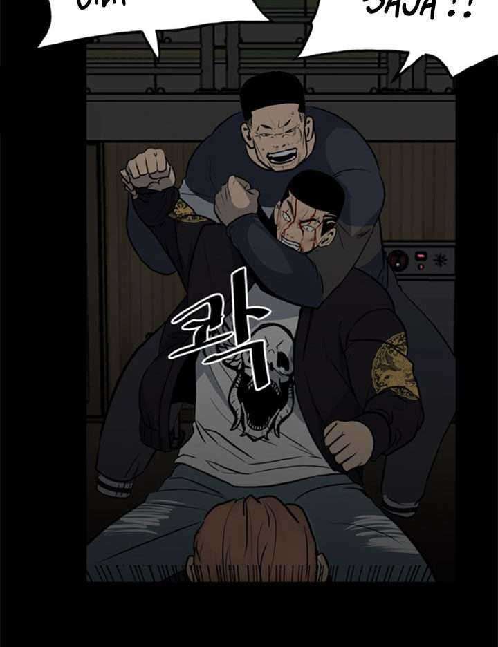 The Villain Chapter 116 Gambar 16