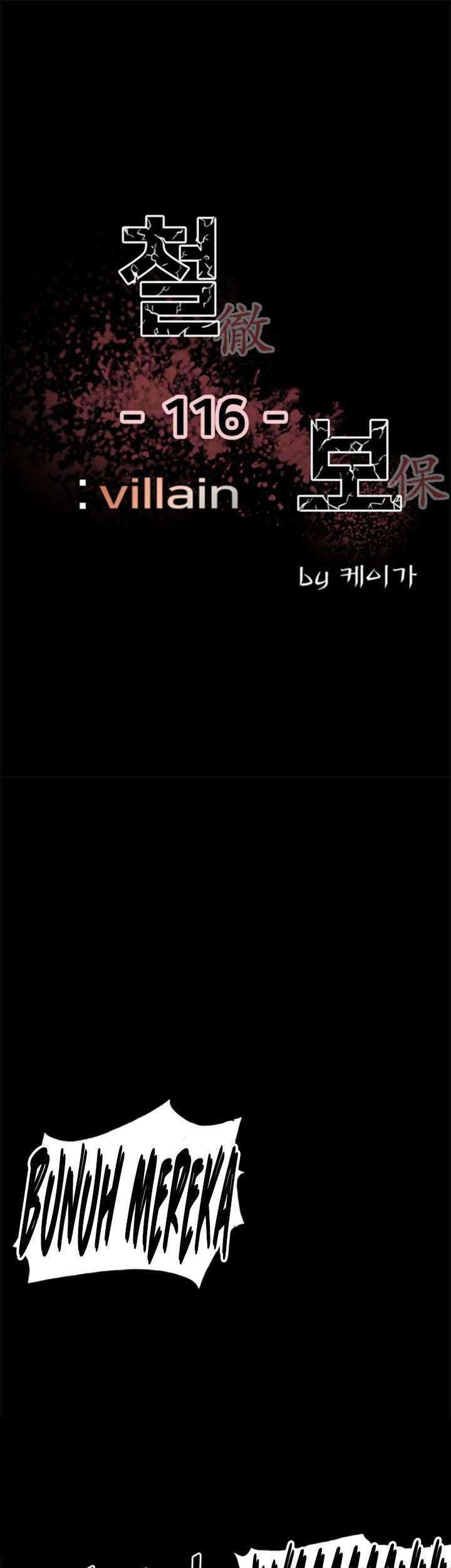 Manhwa The Villain Chapter 116 gambar nomor 2