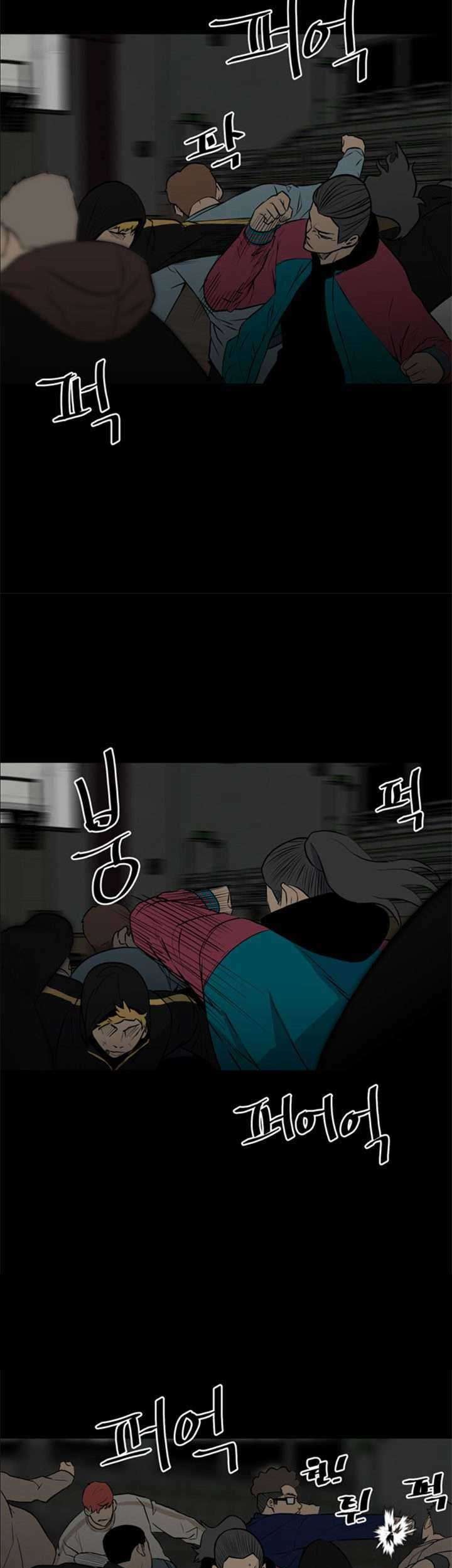 The Villain Chapter 116 Gambar 5