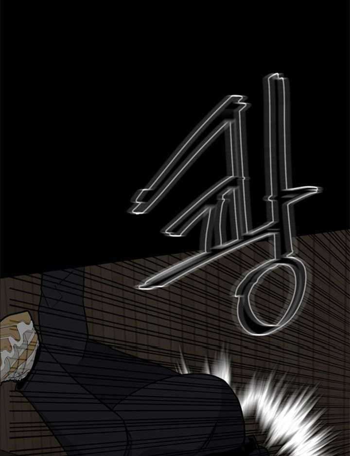 The Villain Chapter 116 Gambar 13