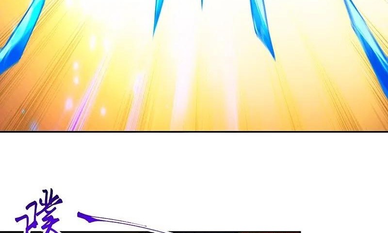 Against the Gods Chapter 376 Gambar 9