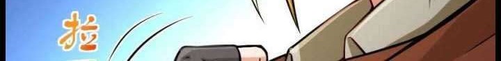 Release That Witch Chapter 300 Gambar 3