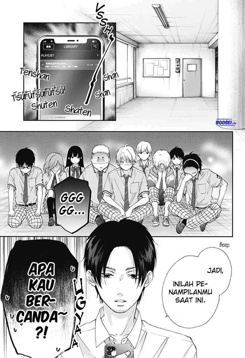 Kono Oto Tomare! Chapter 86 Gambar 23