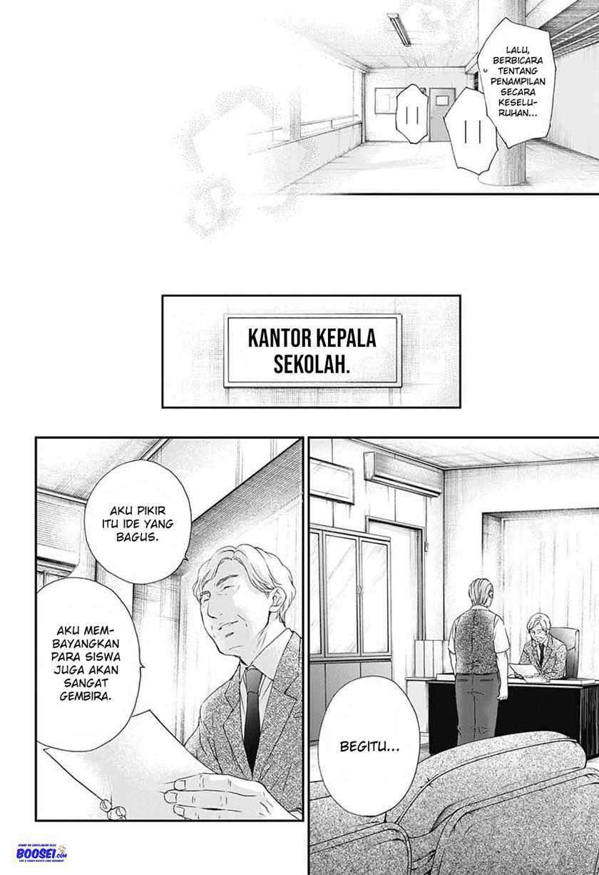 Kono Oto Tomare! Chapter 86 Gambar 32