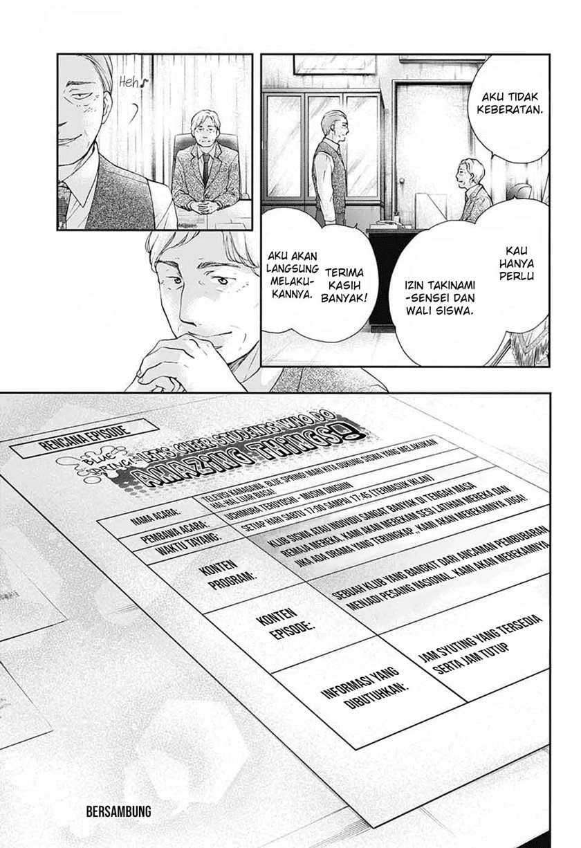 Kono Oto Tomare! Chapter 86 Gambar 33