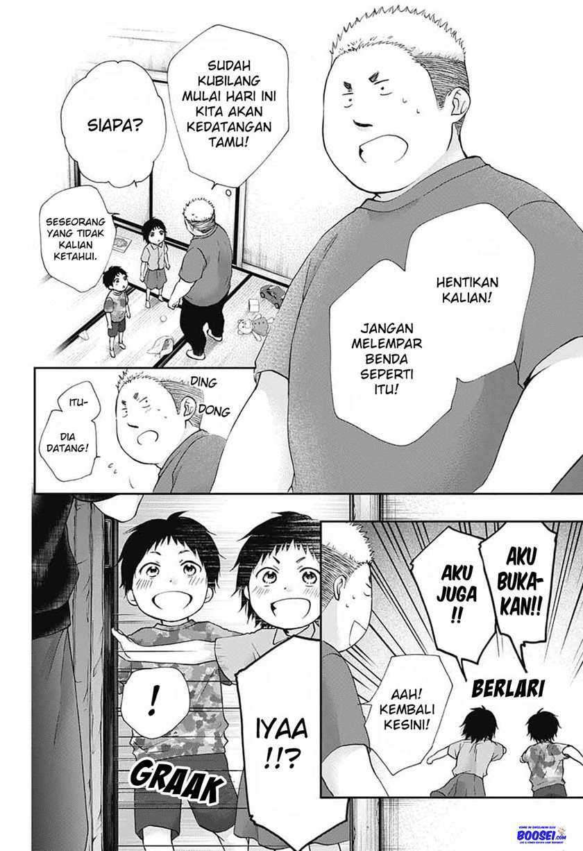 Kono Oto Tomare! Chapter 86 Gambar 4