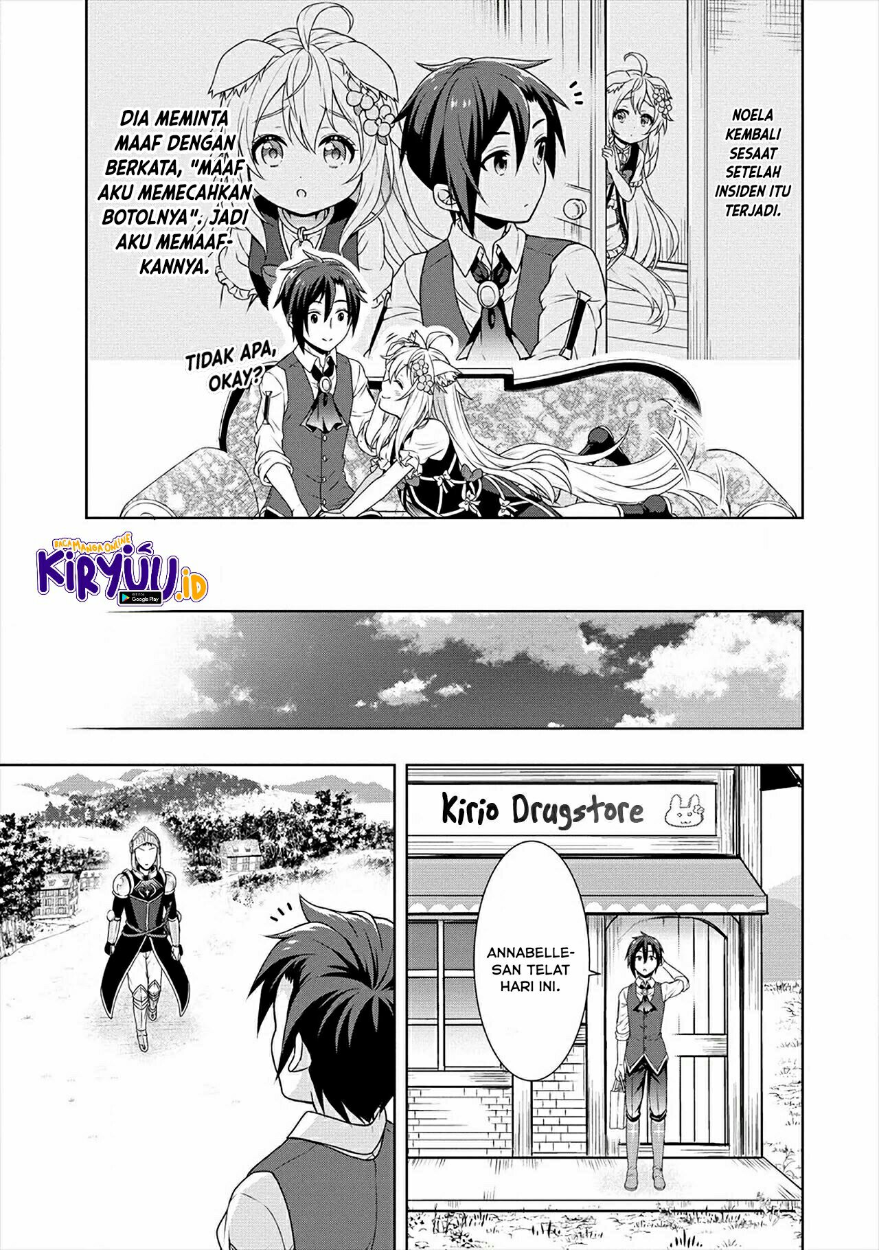 Cheat Kusushi no Slow Life: Isekai ni Tsukurou Drugstore Chapter 25 Gambar 16