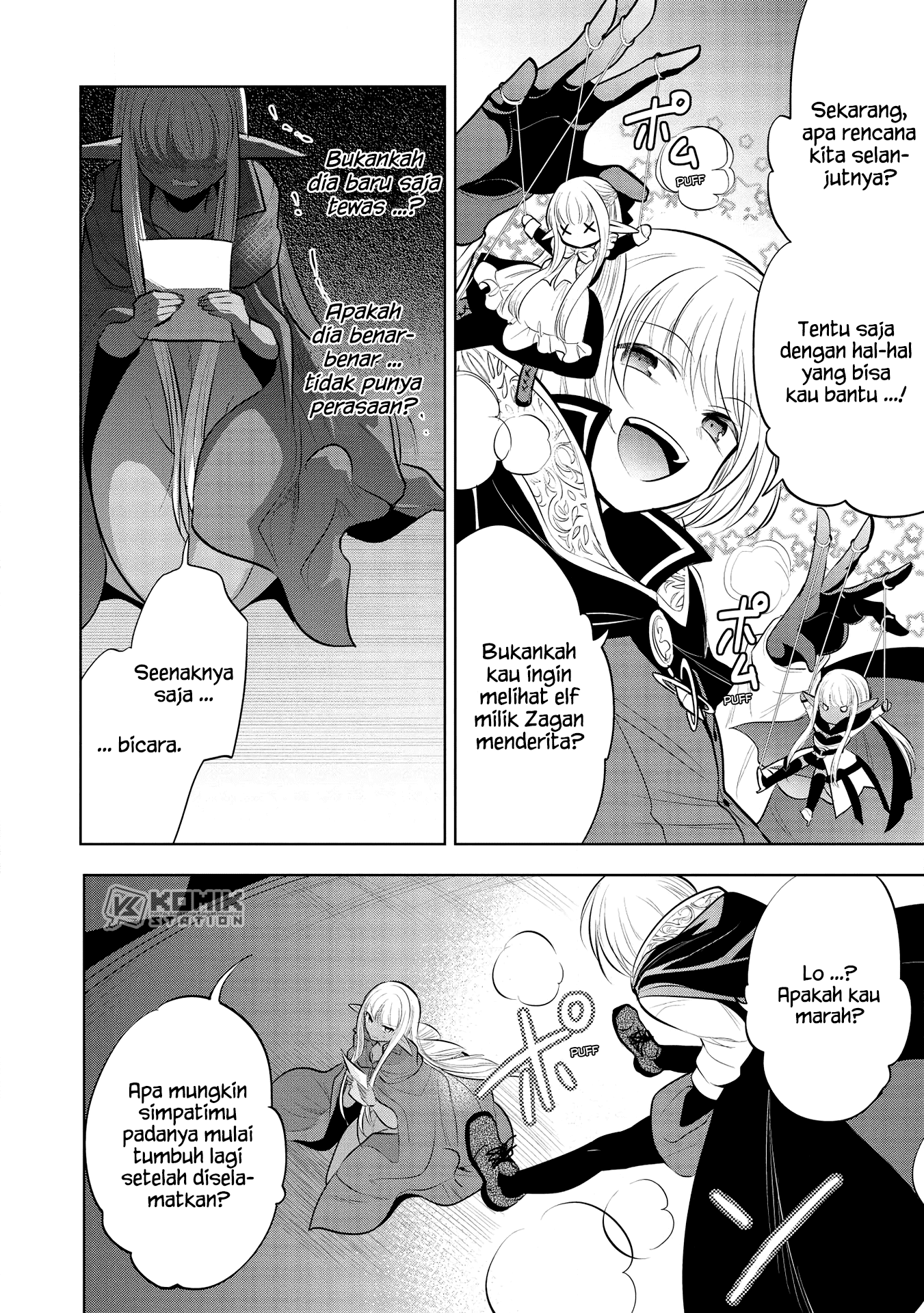 Maou no Ore ga Dorei Elf wo Yome ni Shitanda ga, Dou Medereba Ii? Chapter 35 Gambar 42