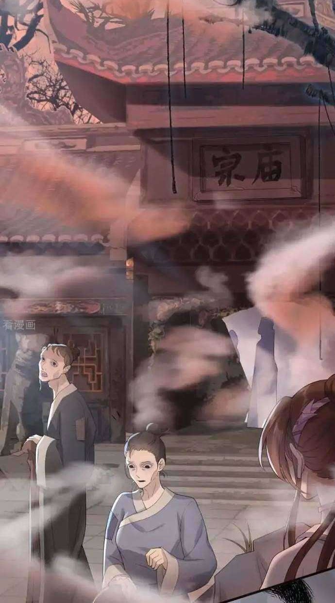 Return The Demon Goddess Chapter 30 Gambar 38