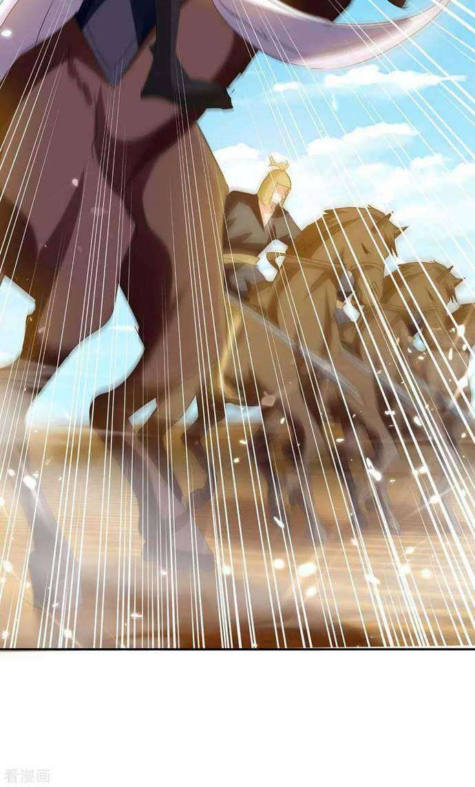 Strongest Leveling Chapter 237 Gambar 29