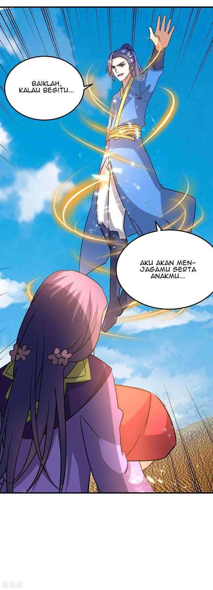 Strongest Leveling Chapter 237 Gambar 3