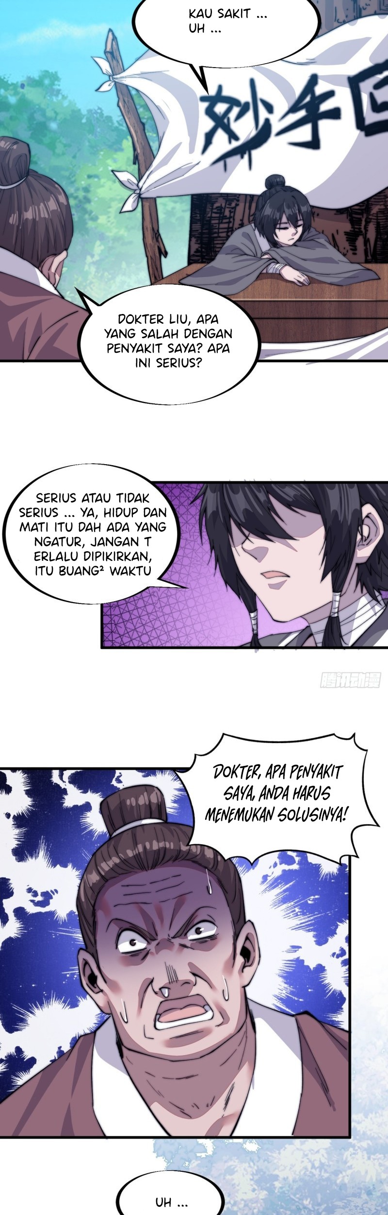 It Starts With A Mountain Chapter 57 Gambar 33