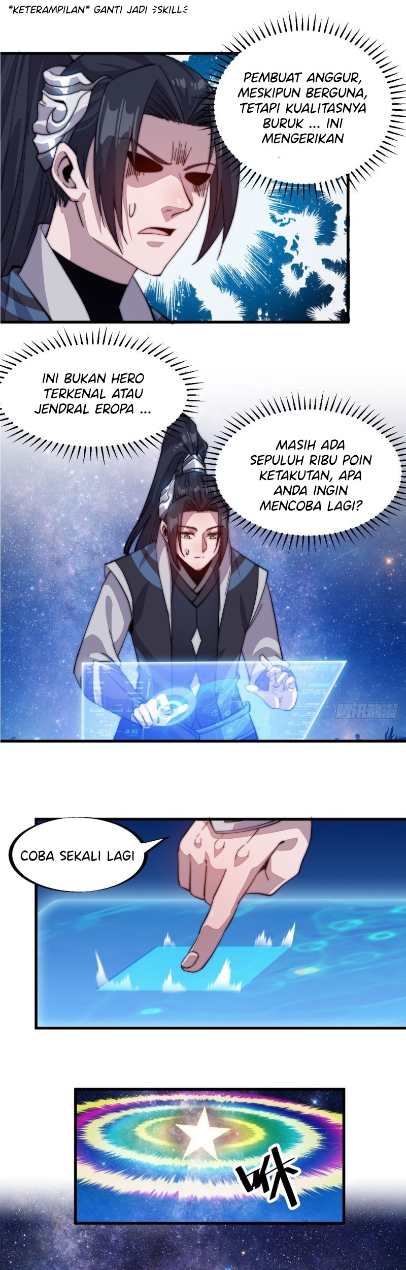 It Starts With A Mountain Chapter 57 Gambar 4