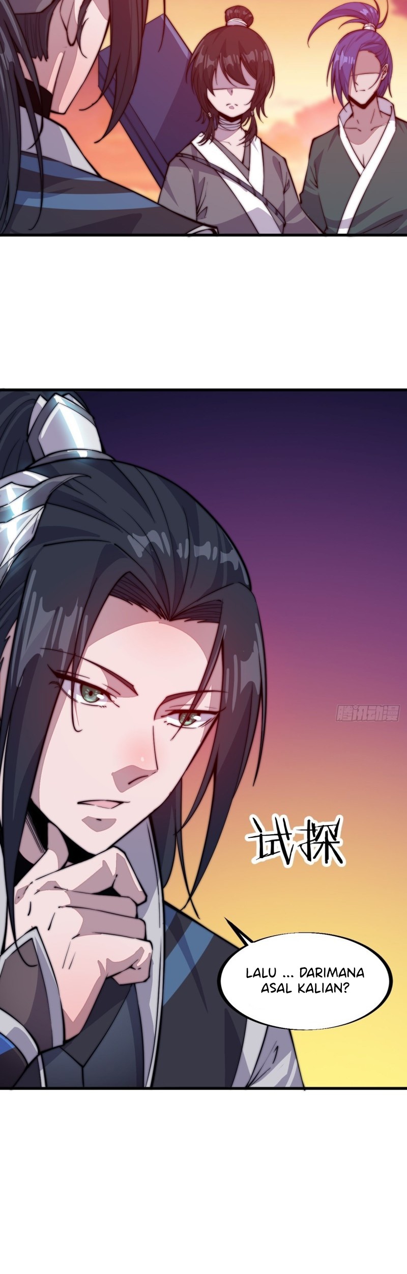 It Starts With A Mountain Chapter 57 Gambar 15