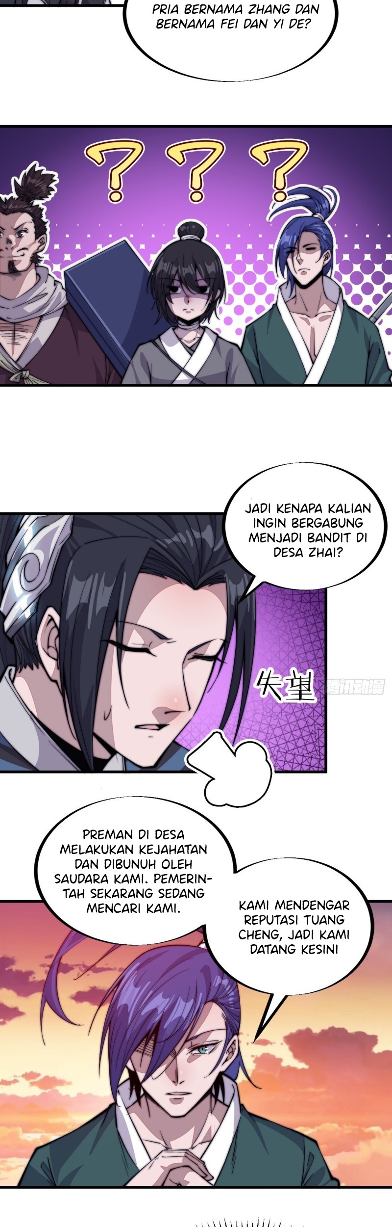 It Starts With A Mountain Chapter 57 Gambar 17