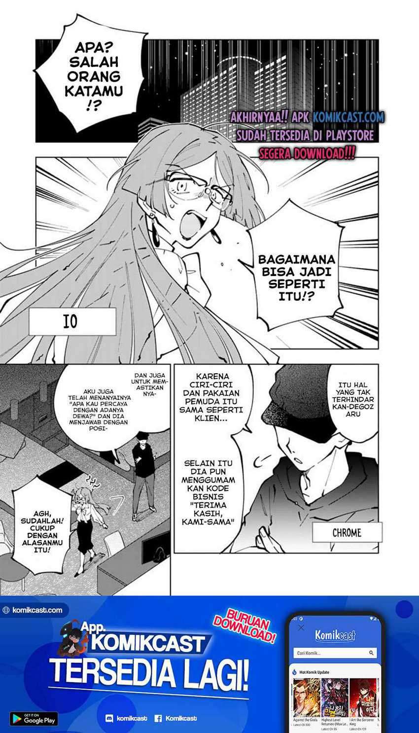 Baca Manga Isekai Tensei… Saretenee! Chapter 40 Gambar 2