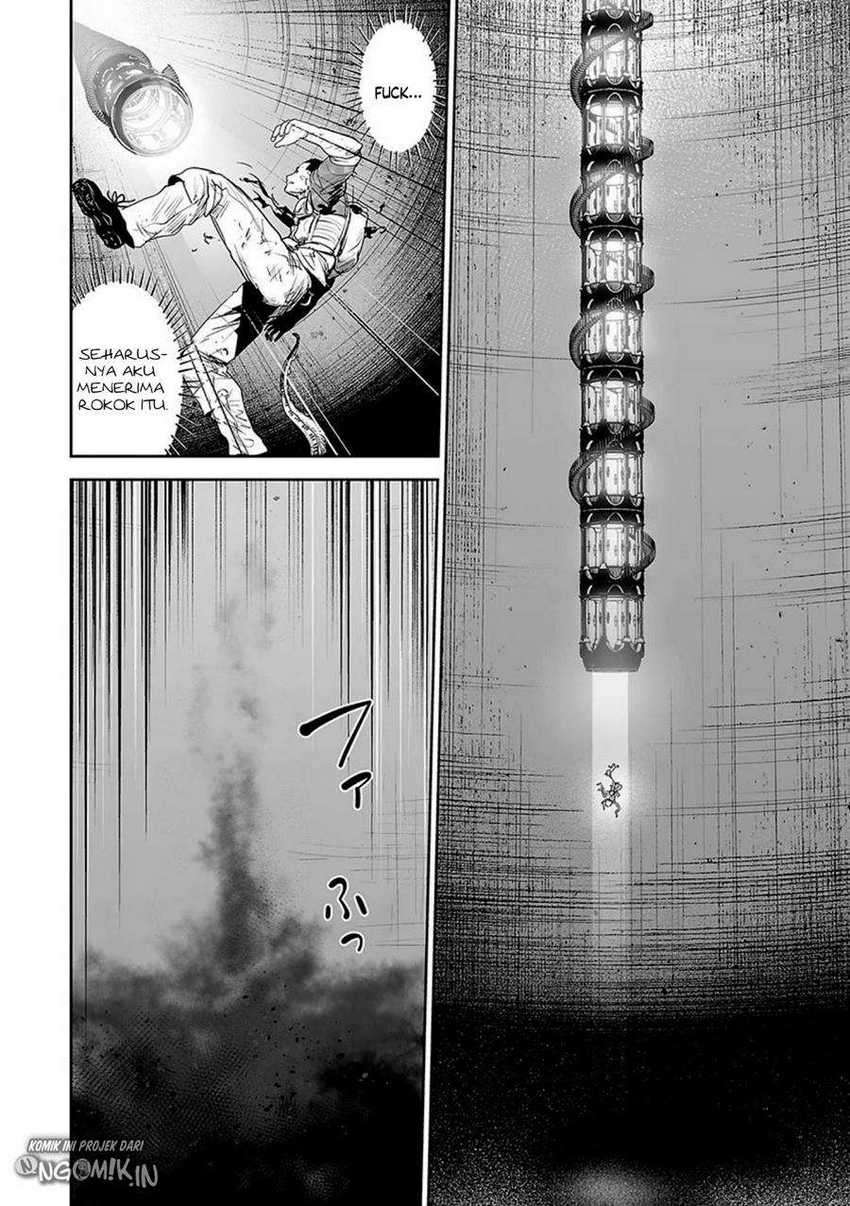 tsui no taimashi ―ender geister chapter 27 - Page 17