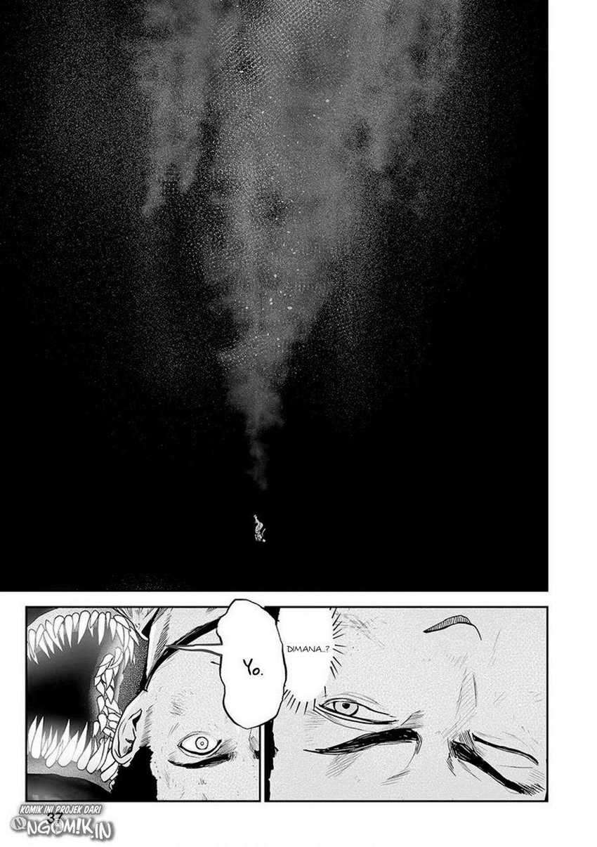 tsui no taimashi ―ender geister chapter 27 - Page 18