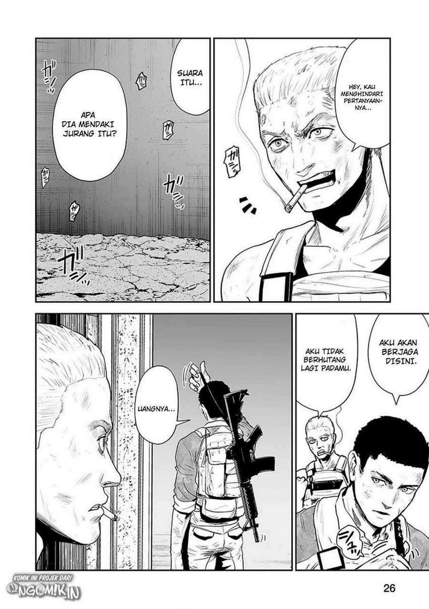 tsui no taimashi ―ender geister chapter 27 - Page 7