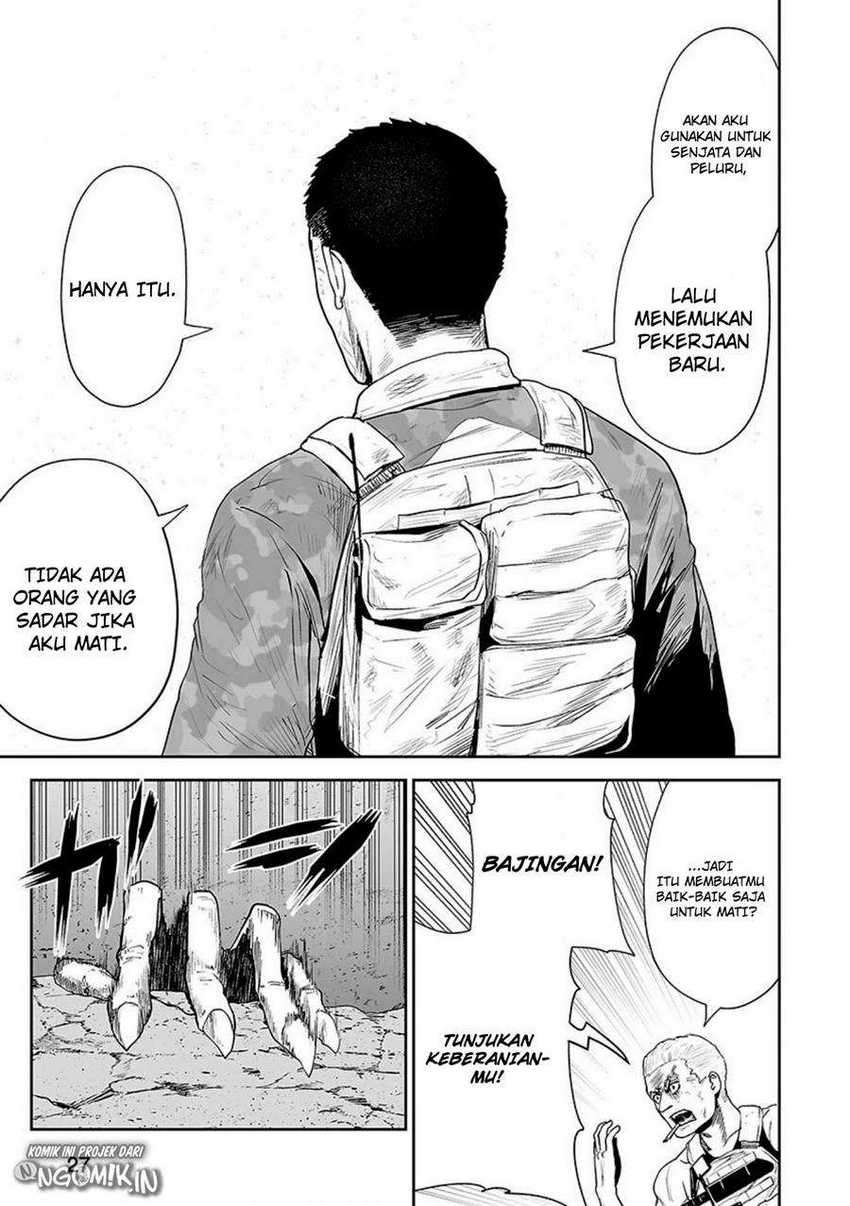 tsui no taimashi ―ender geister chapter 27 - Page 8