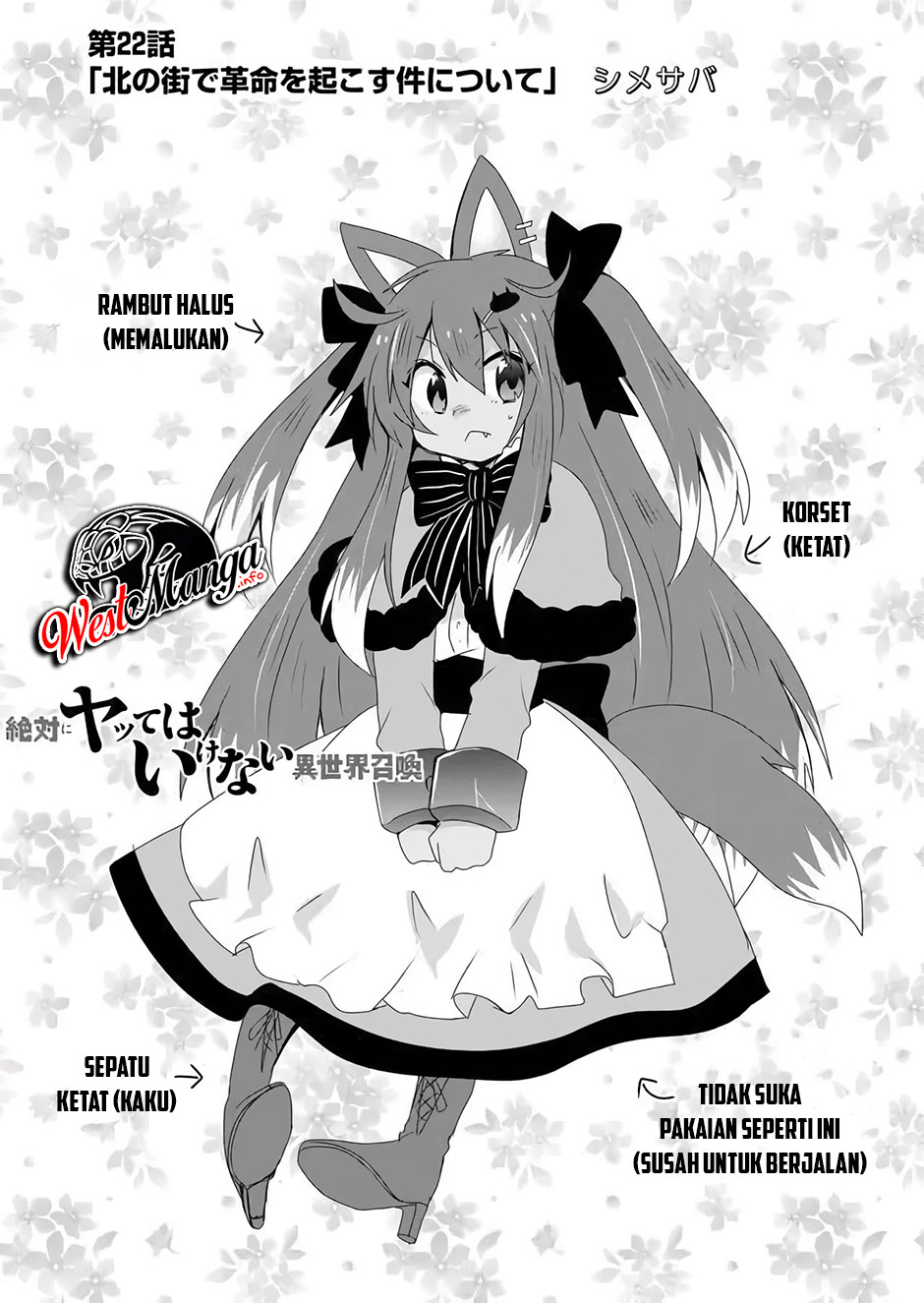 Komik Zettai ni Yatte wa Ikenai Isekai Shoukan - Chapter Chapter 22 - Halaman 4