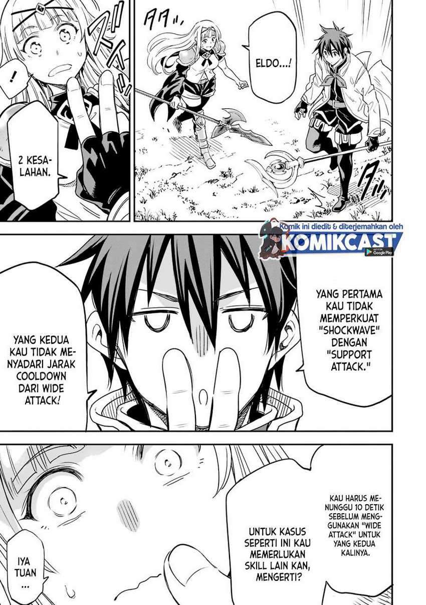 Isekai Kenja no Tensei Musou ~Geemu no Chishiki de Isekai Saikyou~ Chapter 12.1 Gambar 12
