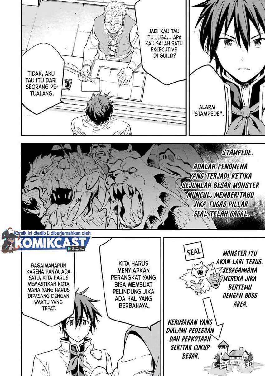 Isekai Kenja no Tensei Musou ~Geemu no Chishiki de Isekai Saikyou~ Chapter 12.1 Gambar 23