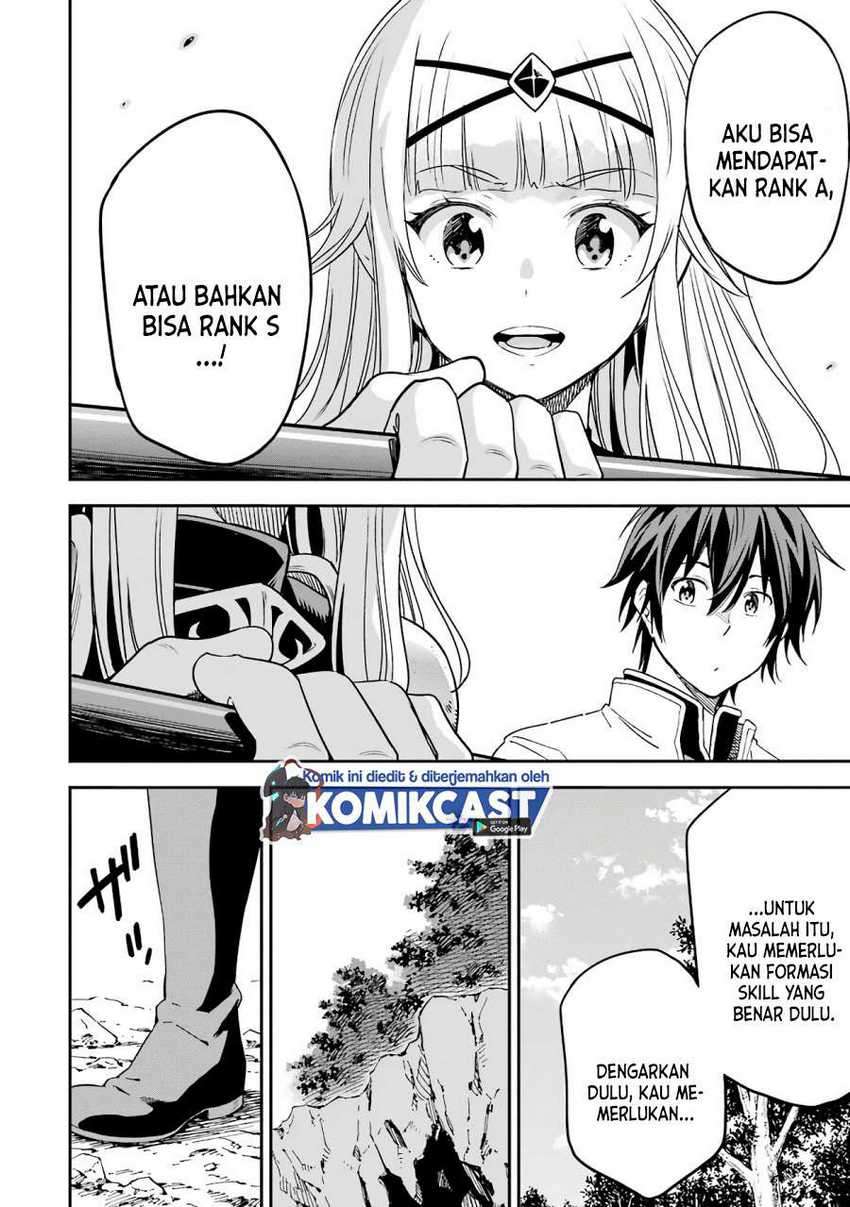 Isekai Kenja no Tensei Musou ~Geemu no Chishiki de Isekai Saikyou~ Chapter 12.1 Gambar 3