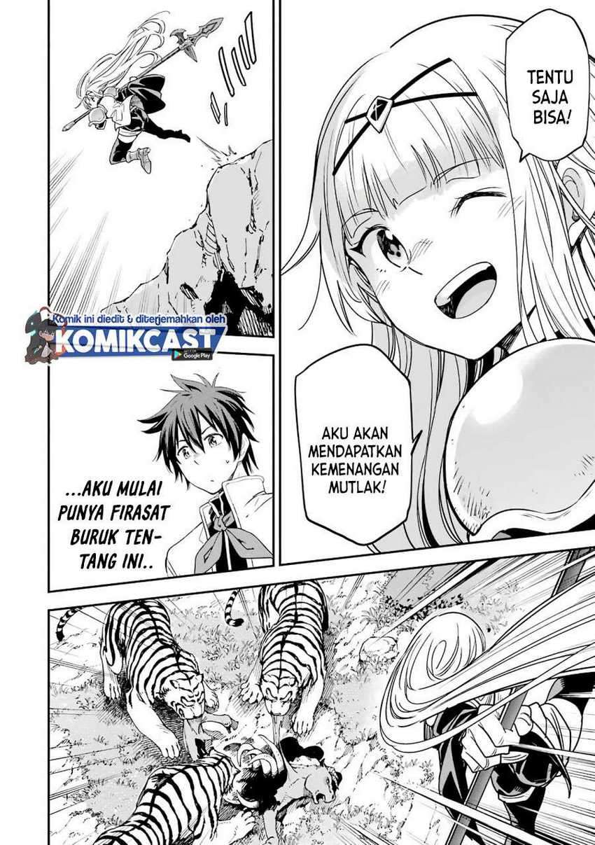 Isekai Kenja no Tensei Musou ~Geemu no Chishiki de Isekai Saikyou~ Chapter 12.1 Gambar 5