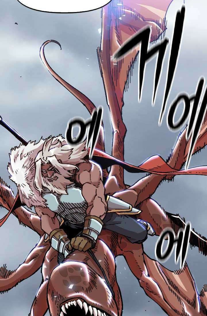 Slave B Chapter 73 Gambar 19