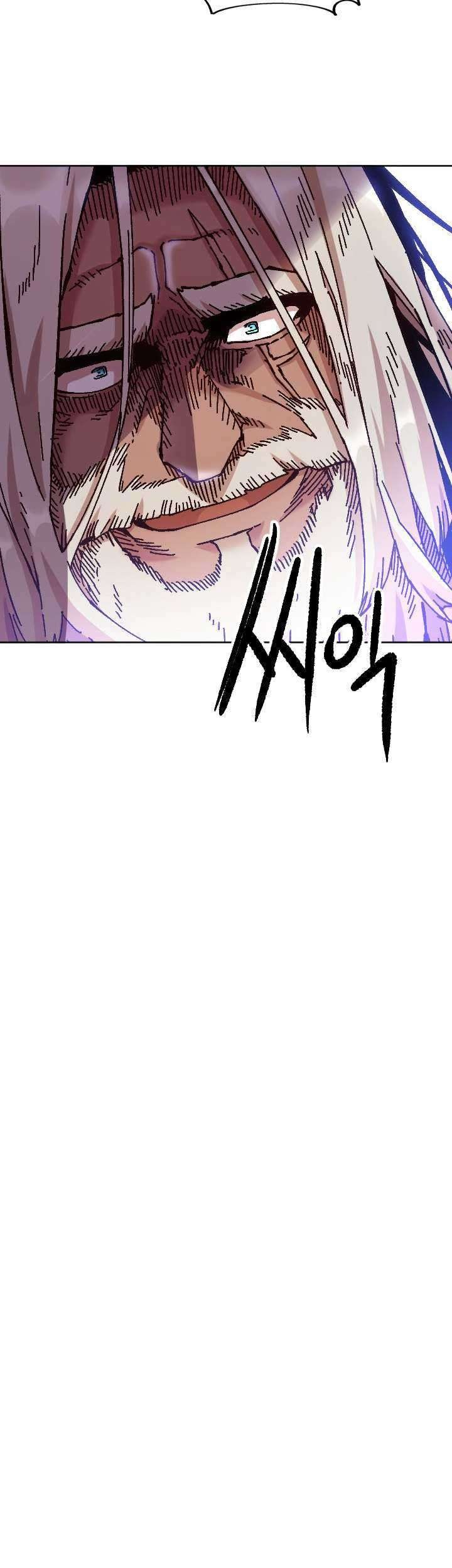 Slave B Chapter 73 Gambar 56