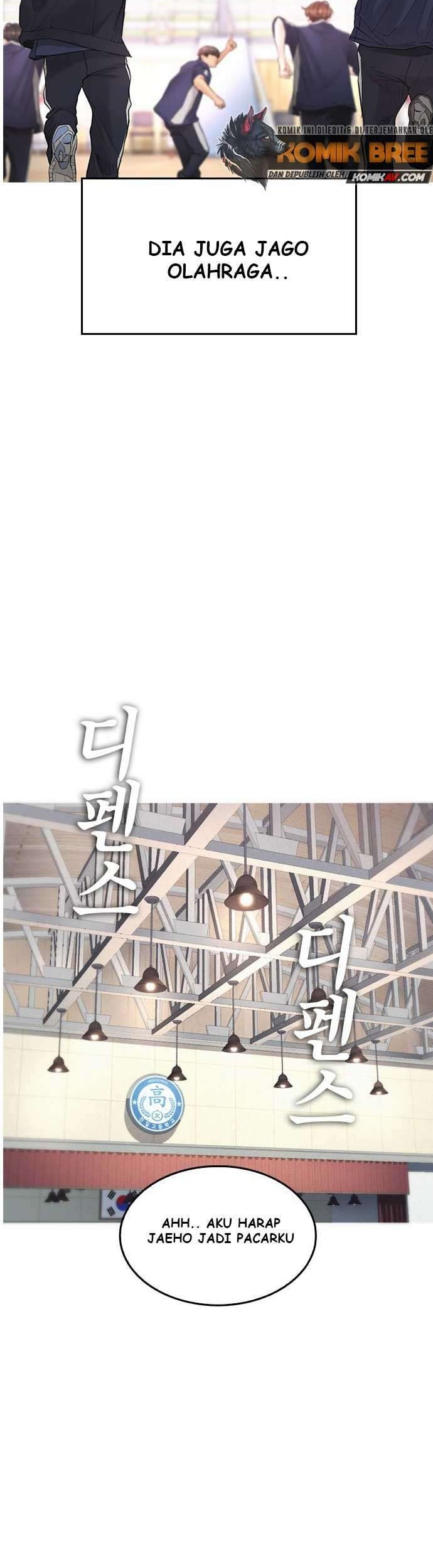 Highschool Lunch Dad Chapter 13 Gambar 12