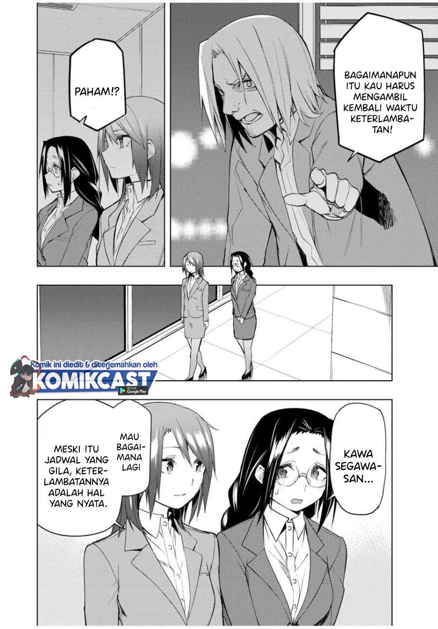 Bokutachi no Remake Chapter 28.2 Gambar 14
