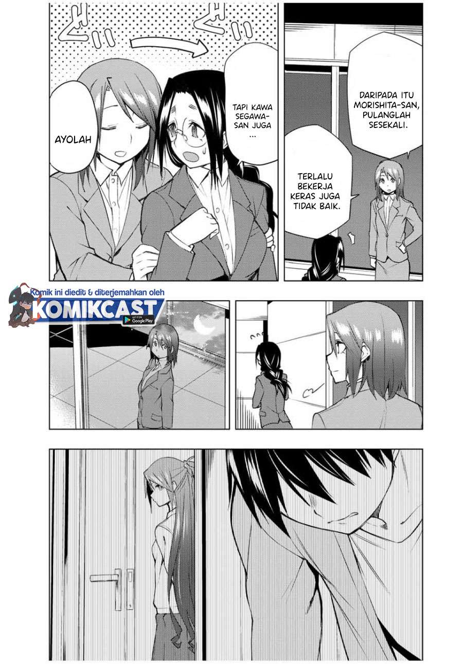 Bokutachi no Remake Chapter 28.2 Gambar 15