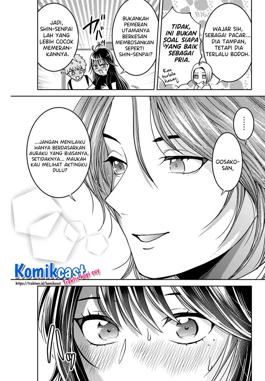Bokutachi wa Hanshoku wo Yameta Chapter 11 Gambar 17