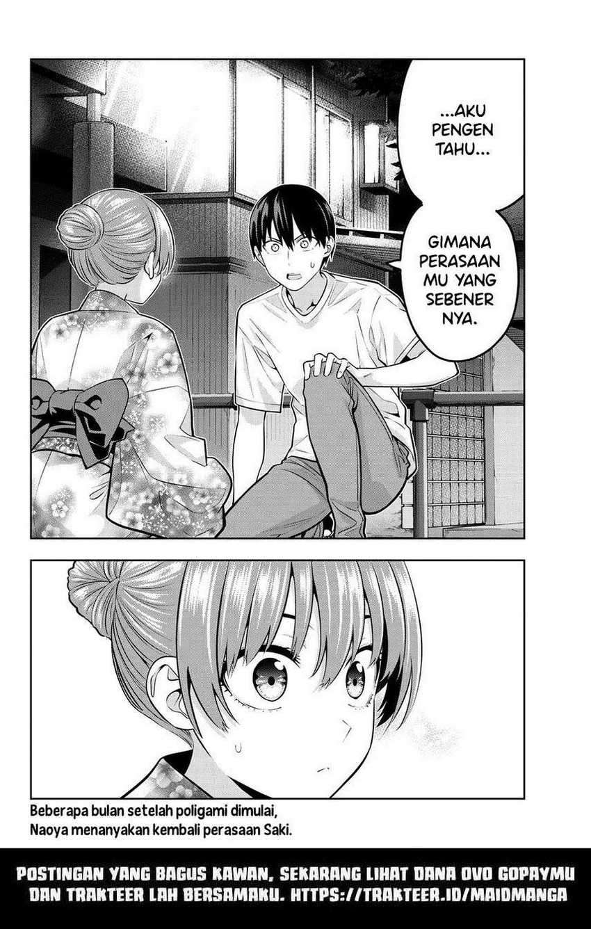 Kanojo mo Kanojo Chapter 53 Gambar 16