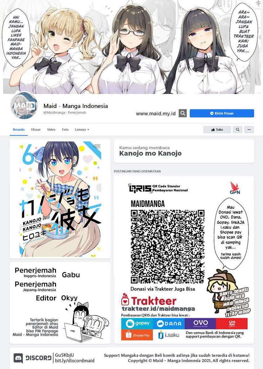 Baca Manga Kanojo mo Kanojo Chapter 53 Gambar 2