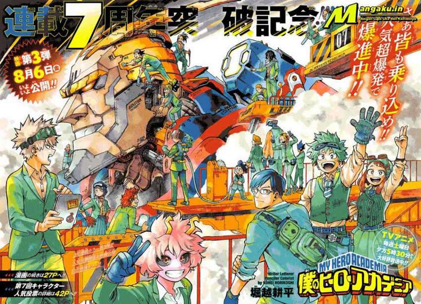 Baca Manga Boku no Hero Academia Chapter 321 Gambar 2