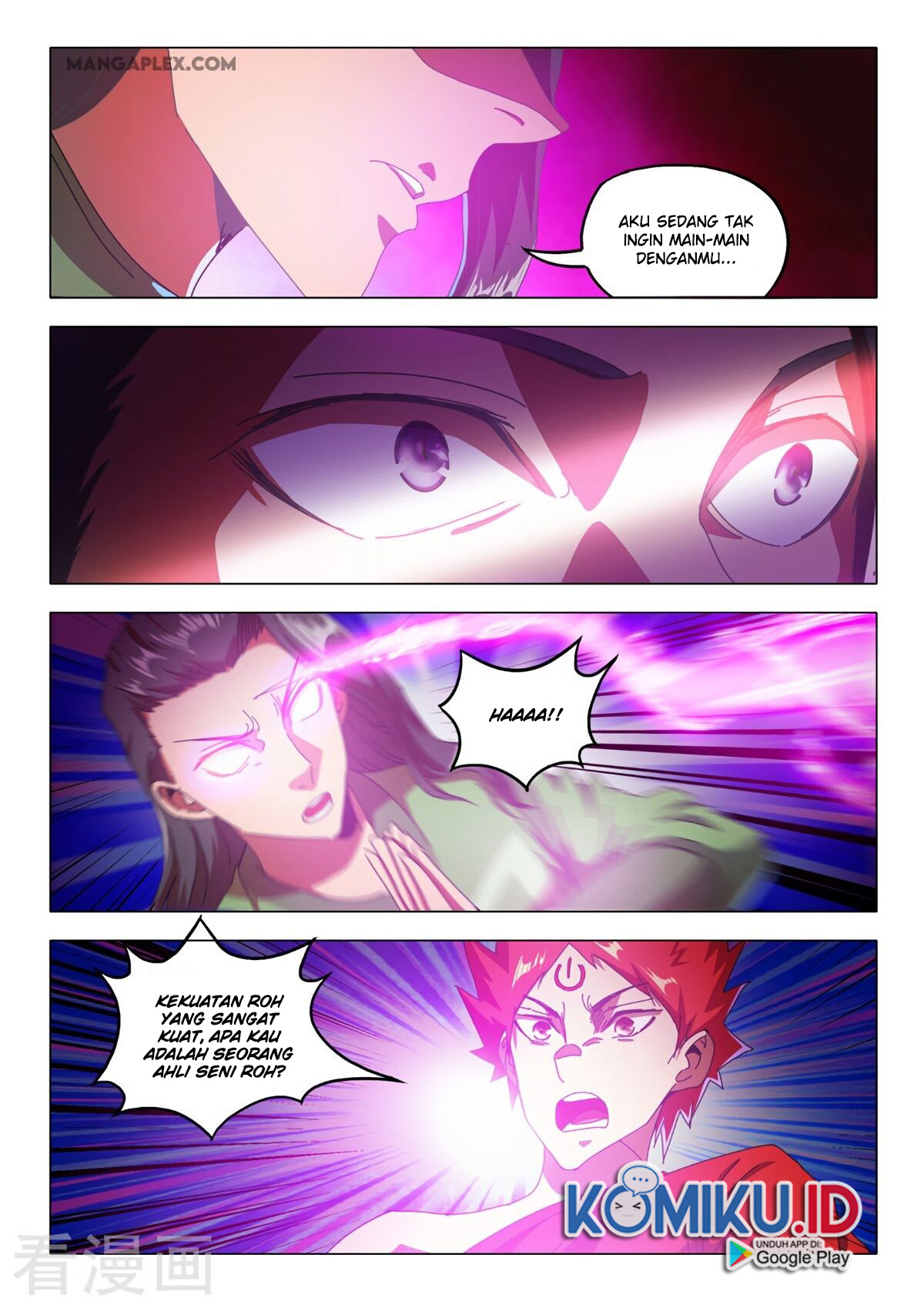 Martial Master Chapter 517 Gambar 11