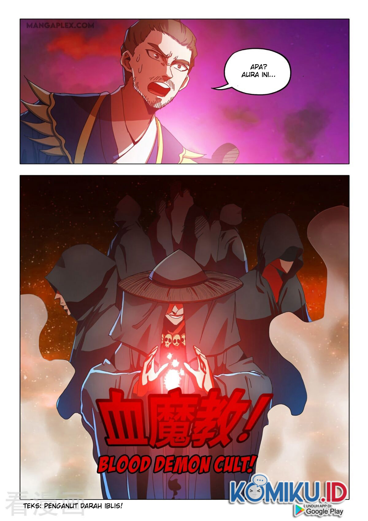 Martial Master Chapter 517 Gambar 9