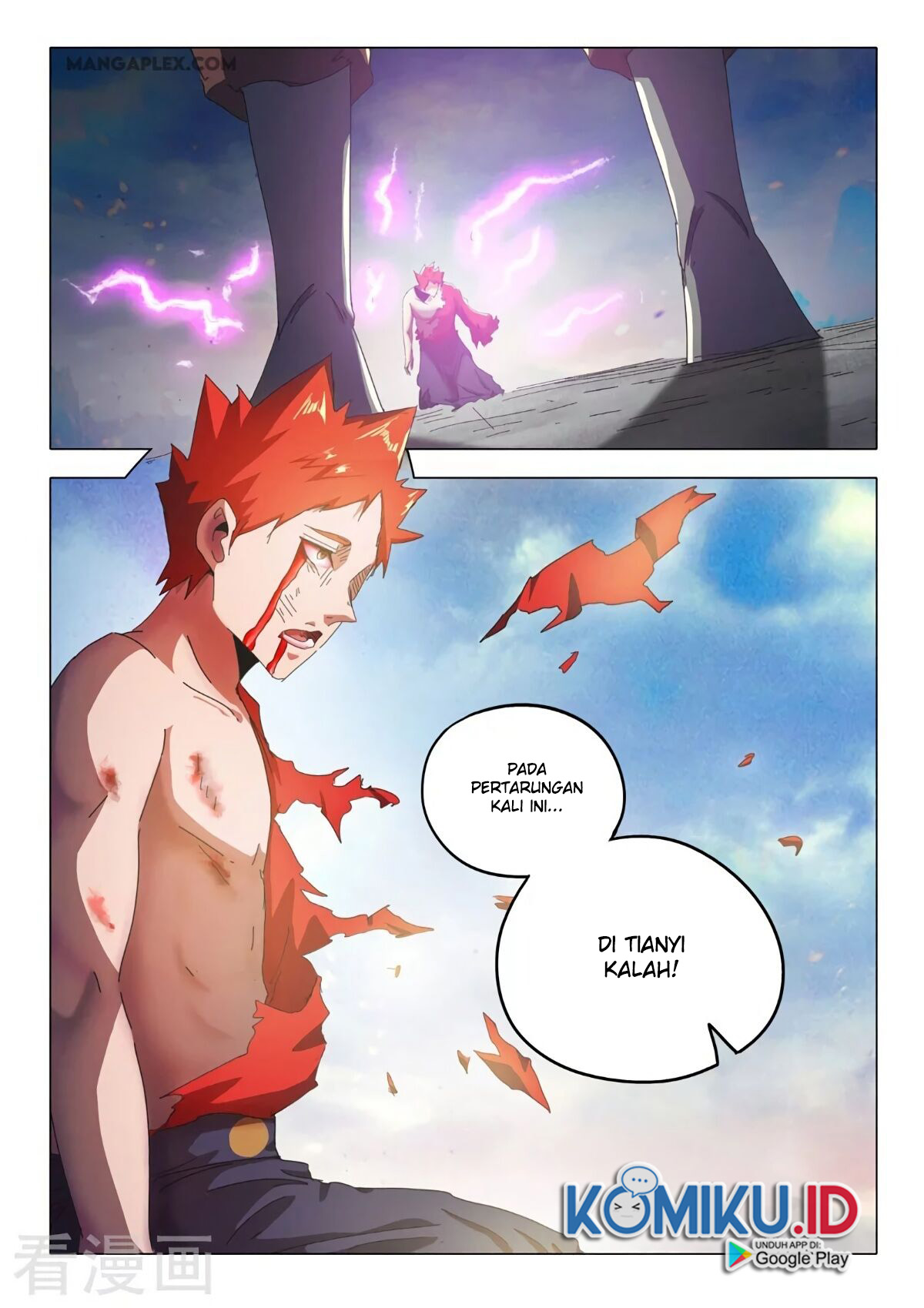 Martial Master Chapter 518 Gambar 3