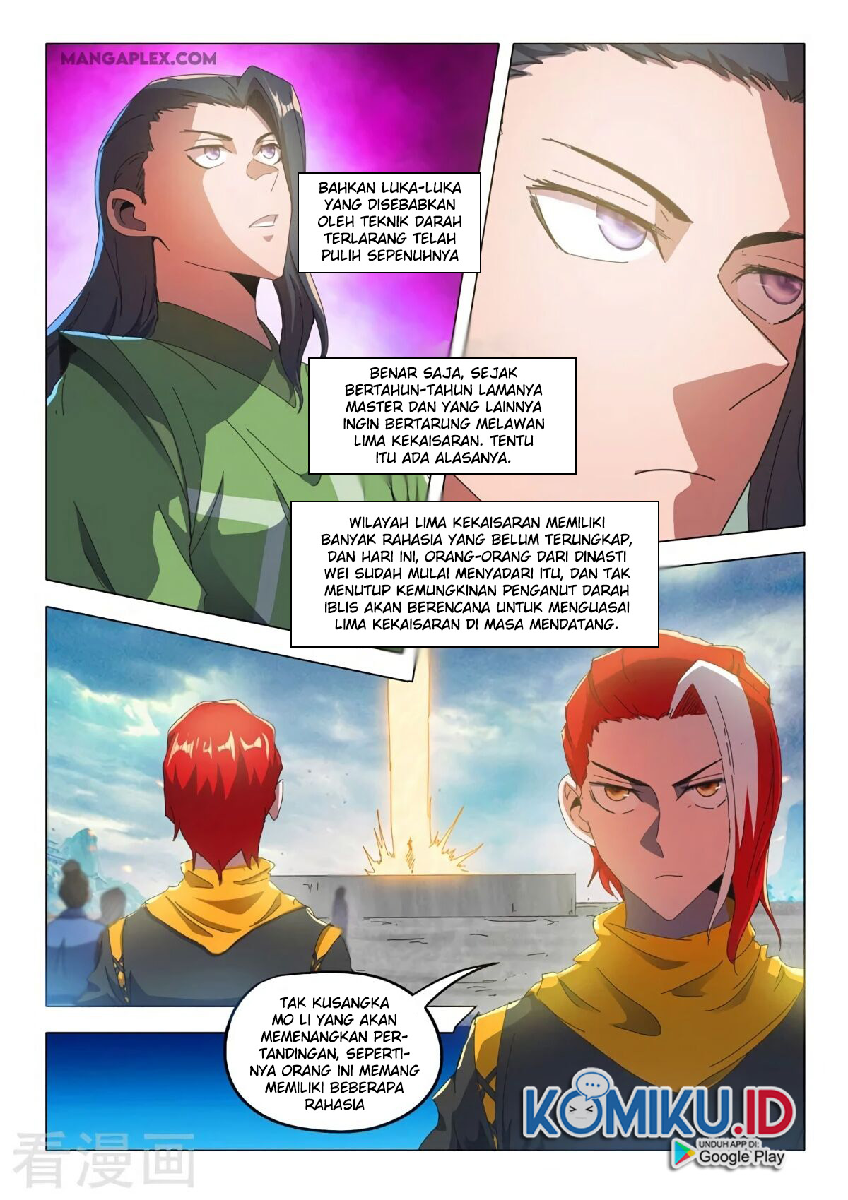 Martial Master Chapter 518 Gambar 8