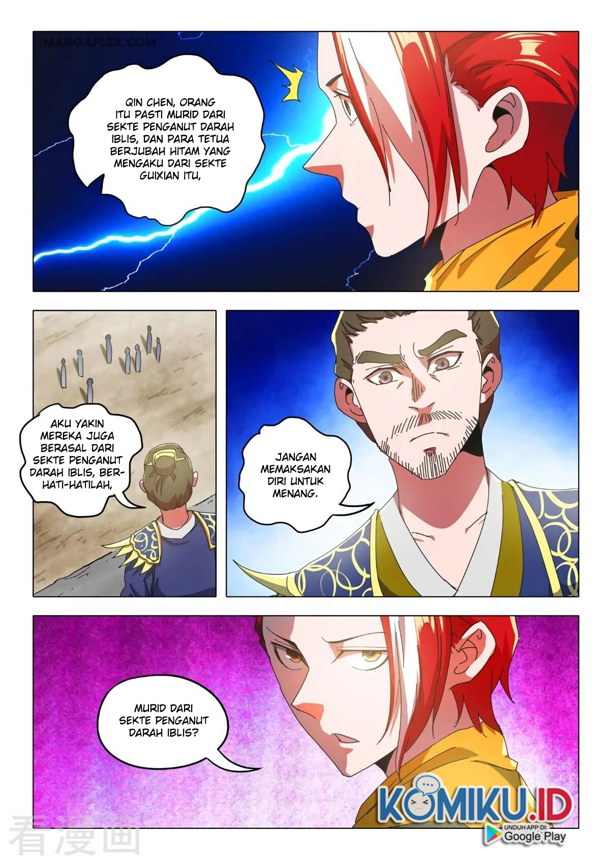 Martial Master Chapter 518 Gambar 9
