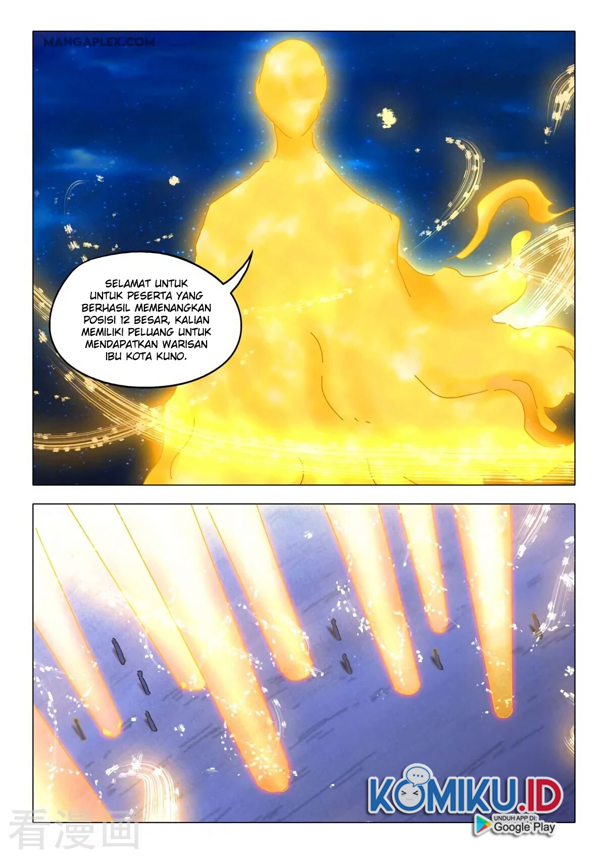 Martial Master Chapter 522 Gambar 11