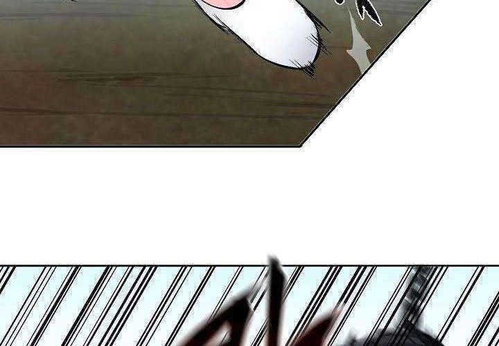 Volcanic Age Chapter 117 Gambar 45