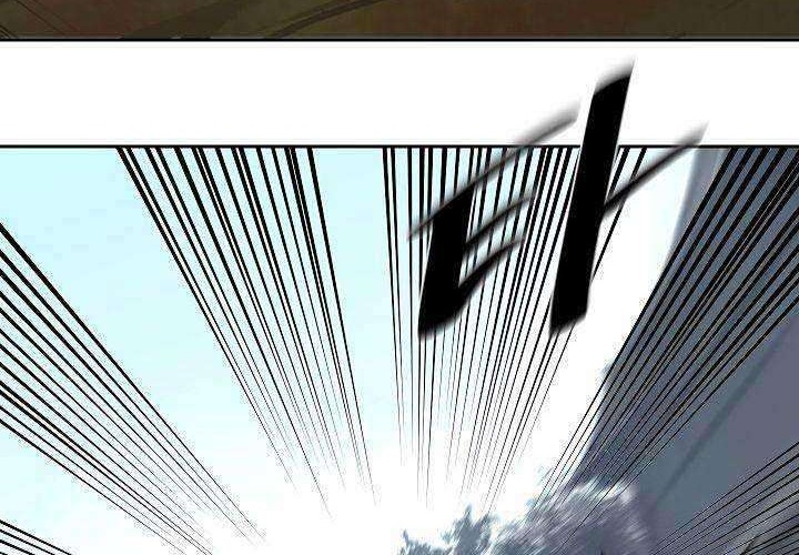 Volcanic Age Chapter 117 Gambar 47