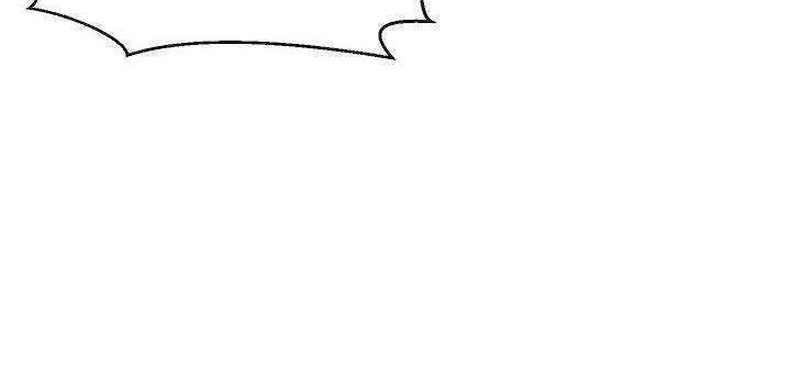 Volcanic Age Chapter 117 Gambar 51