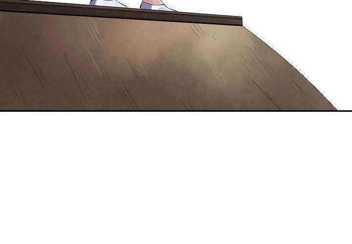 Volcanic Age Chapter 117 Gambar 3